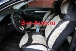 SVV AUTO, 